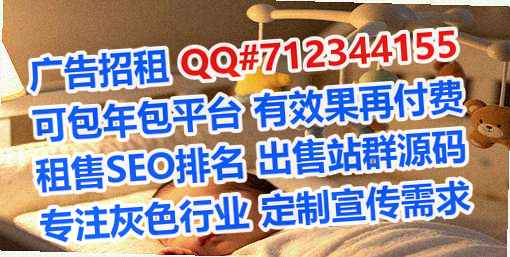 叶县孕母融资租赁经营部